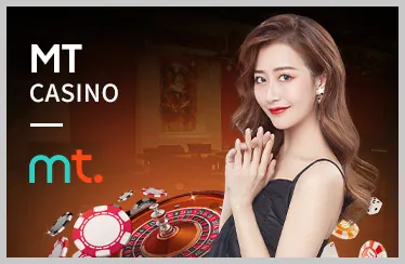 Biểu tượng chống gian lận